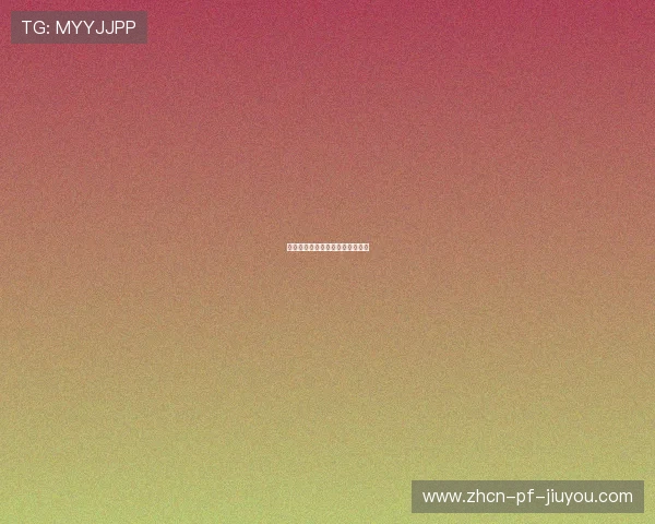 球迷的眼泪成了比赛最诚实的注脚