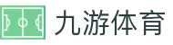 九游体育APP下载 - 官方Android/iOS安装包与更新